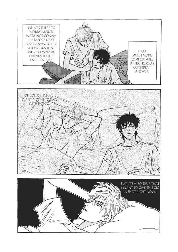 Do Whatever You Want Chapter 3.1 38